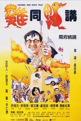 久久艹视频