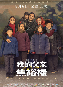 麻豆精品久久
